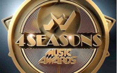 M1 Music Awards. 4 Сезони: названі кращі українські співаки та кліпи літа 2018 року