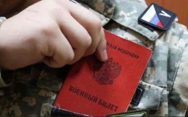 Путін знайшов спосіб узаконити тотальну мобілізацію в Росії