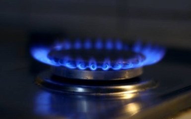 Нафтогаз резко повысил цены на газ для населения - первые подробности