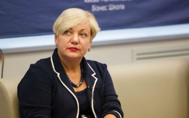 Гонтарева заявила об уходе в отставку