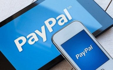 НБУ обіцяє вивести на український ринок PayPal