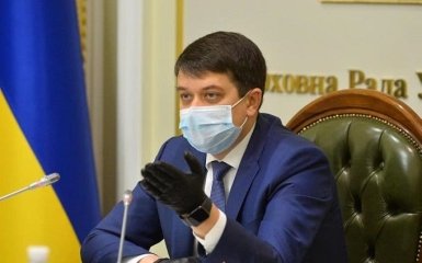 Разумков публічно висварив депутатів, які ігнорують його вимоги