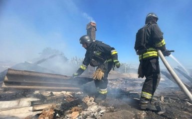 Нікопольщина