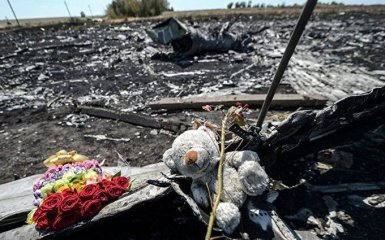 Катастрофа МН17: наконец названы имена четырех подозреваемых