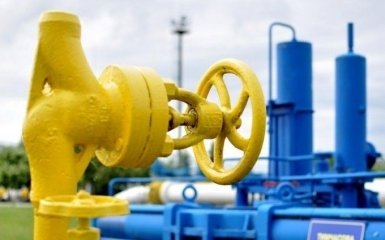 Україна готує Росії удар у відповідь в газовому секторі
