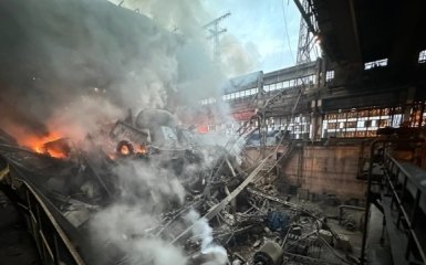 енергосистема