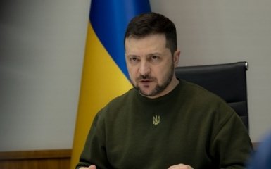 Зеленський