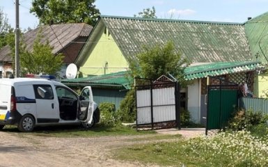 нападение