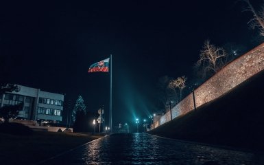 прапор Словаччина