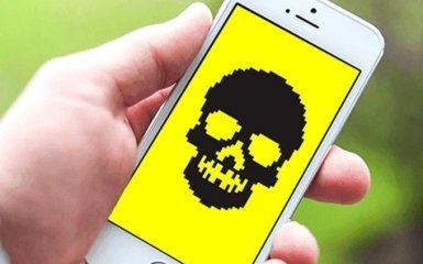 Хакери вимагають викуп за конфіденційні дані користувачів