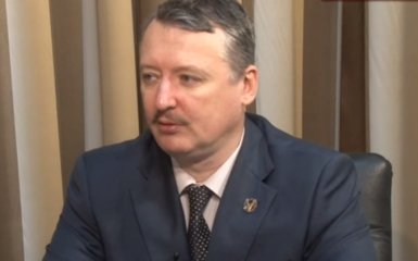 Боевик Стрелков рассказал о замораживании "русской весны": опубликовано видео