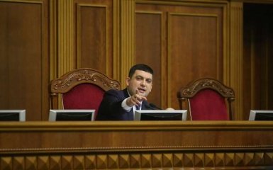 Украинцам рассказали, зачем Порошенко сделал Гройсмана премьером: опубликовано видео