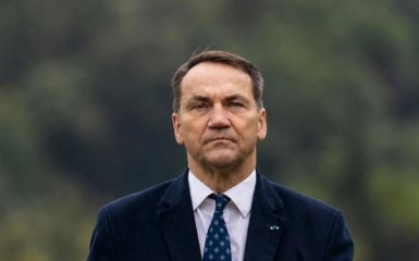 Сікорський