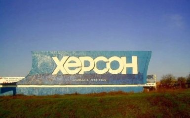 В Херсоне сепаратисты подняли головы и требуют прав: появился документ