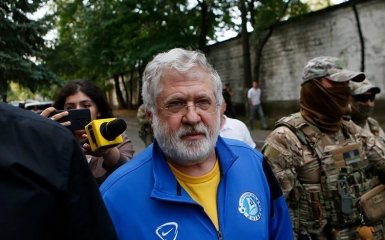 Игорь Коломойский