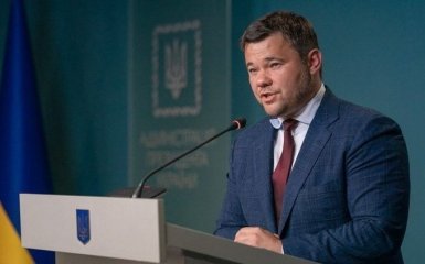 Скандал в Раде: Богдан пригрозил "слугам народа"