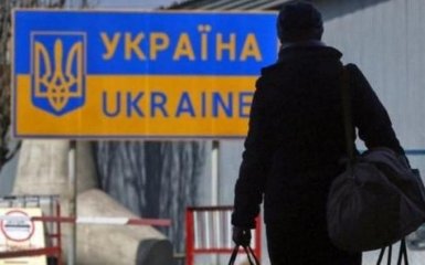 Стало відомо, скільки грошей Україна отримала завдяки заробітчанам