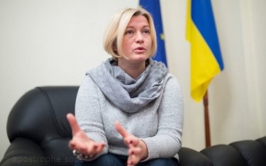 Боевики РФ не пускают Красный Крест к заложникам - Геращенко