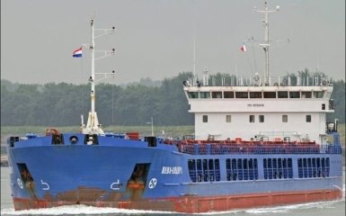 Турция освободила корабль РФ с украденным украинским зерном
