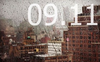 Прогноз погоды в Украине на 9 ноября