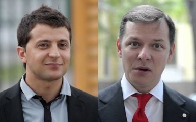 "Квартал-95" сделал жесткий номер про Ляшко, тот ответил оскорблениями: появилось видео