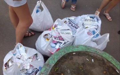 У Дніпрі влада вирішила боротися з "відпочинком в Криму"