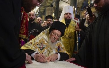 Патриарх Варфоломей разъяснил, действительно ли ПЦУ - самостоятельная церковь