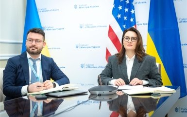 меморандум