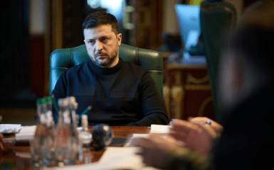 Зеленський