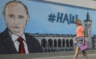 Как Россия отобрала Крым у Украины: известный певец дал яркое сравнение