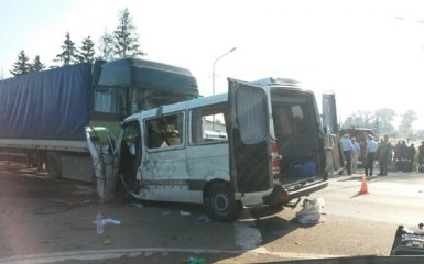 В жутком ДТП в России погибли украинцы: опубликованы фото