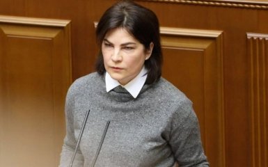 Венедіктова пояснила відсутність провадження щодо Путіна