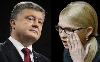 У Росії дали прогноз про те, чи переможе Тимошенко Порошенка