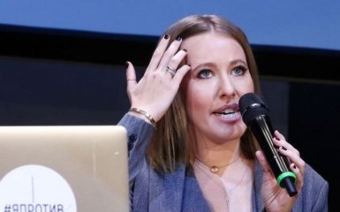 Собчак зробила нову заяву про український Крим