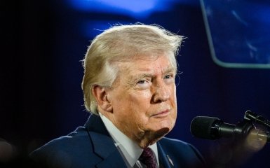 Трамп