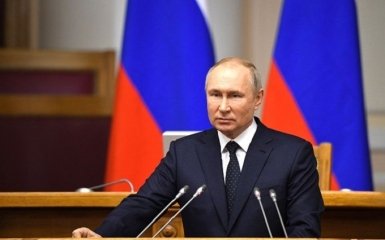 Путін виступає зі зверненням про анексію територій України — онлайн-трансляція