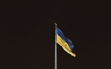 прапор Украины