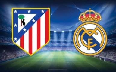 Где смотреть онлайн Атлетико - Реал: расписание трансляций