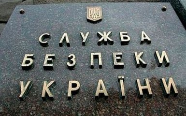 Як Україна платила "чиновникам" ДНР: СБУ повідомила скандальні речі
