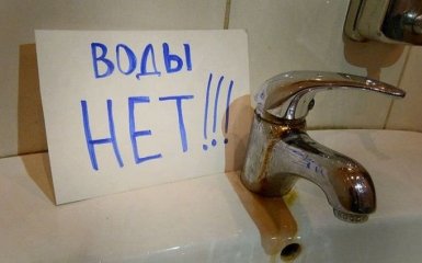 Жители "ЛНР" остались без воды: боевики назвали причину и ввели ограничения