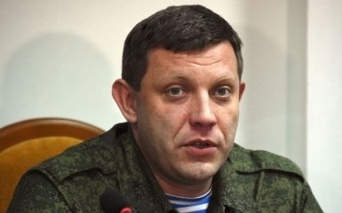 Ватажок ДНР зробив нахабну заяву щодо міста на Донбасі