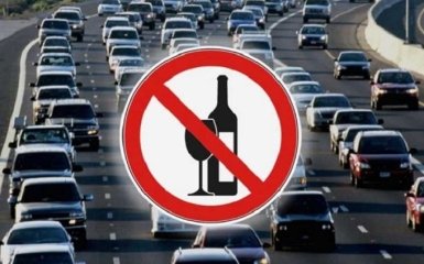 В Україні значно зросли штрафи за водіння напідпитку