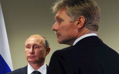 У Путіна прокоментували рішення суду в Гаазі щодо компенсації за анексію Криму