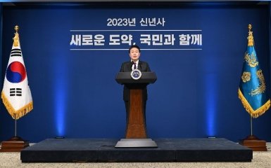 Южная Корея впервые допустила возможность передачи оружия Украине — Reuters