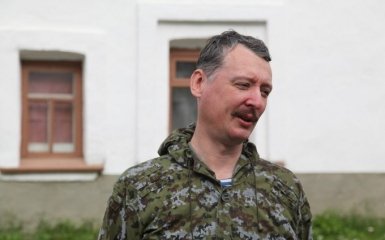 Боевик Стрелков сделал заявление о громком убийстве на Донбассе: опубликовано видео