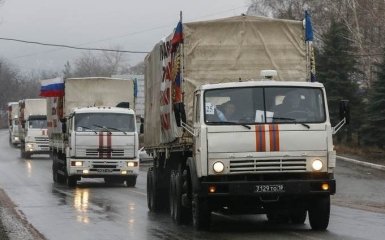 Росія передала нову "гумдопомогу" бойовикам "ЛДНР"