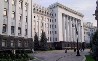 Глава президентской охраны прокомментировал желание Зеленского перенести АП с Банковой