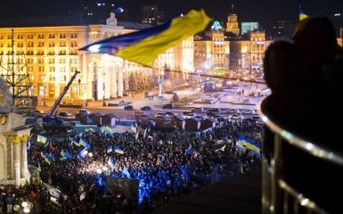 Украина отмечает День Достоинства и Свободы: история и программа мероприятий