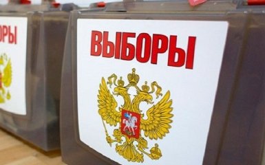 У Росії перенесли вибори президента на день анексії Криму