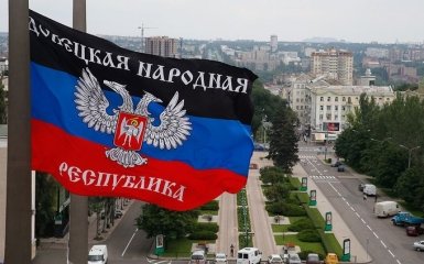 У Франції відкрили ще одне "представництво ДНР"